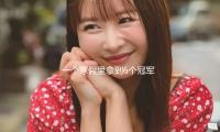 一个寒假里拿到6个冠军，这位10岁的网球女孩输了也不哭