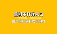 丁克曾宝仪，与男友同居19年，51岁不成婚不生娃