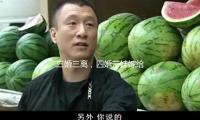 三婚三离，四婚带娃嫁给初恋，香港“长腿女神”叶枫现在很美好！