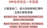 上线后成功签约！ “桂林产”微短剧，你怎么看