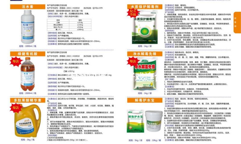 上海文明广场好戏连台：“千寻”加场，于佩尔挑梁《樱桃园》