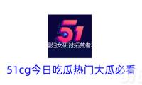 中国妇女研讨拓荒者李小江去世，享年74岁 — 新京报