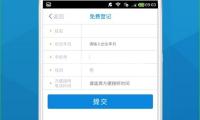 中信建投：持续看好机器人 重视三类公司