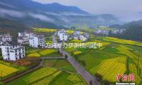 中方将举办伊朗核问题中俄伊北京接见会面
