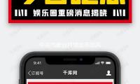 中央气象台持续发布劲风蓝色预警 局地可达9级以上