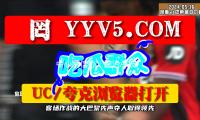 中心网信办：整治AI技能乱用乱象，整治网络直播打赏乱象 — 新京报