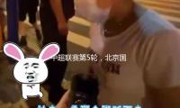 中超联赛第5轮，北京国安2比0打败浙江沙龙绿城 — 新京报