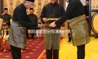 东部战区对台军演新代号意味着什么？为何今天发布？ — 新京报