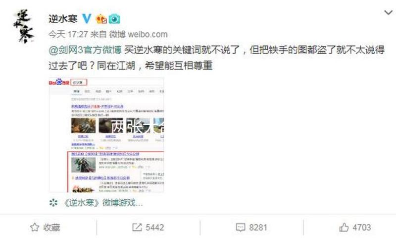 两张大合照，靠近C位的赵丽颖让大家看到了内娱的“希望”