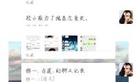 乔治·奥威尔的儿子发声：父亲的一些著作令人感到不适 — 新京报