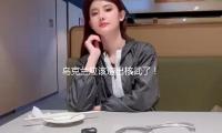 乌克兰应该造出核武了！俄媒：乌境内一月内产生2起类似小地震