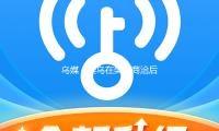 乌媒：美乌在美俄商洽后举办新一轮独自商洽 — 新京报
