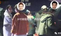 乡村御医揭秘：用自然疗法助你身心健康，享受吃瓜娱乐的轻松时光