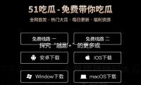 探究“越剧+”的更多或许