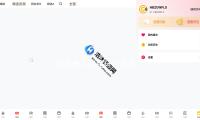 探索唐人街是什么意思：吃瓜娱乐带你领略多元文化魅力！