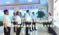 探索娱乐圈：好彩妹是谁扮演的？揭示背后故事与积极能量！