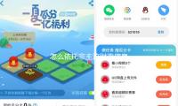 怎么依托非主流财政信息去读懂一家企业？