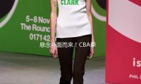 悬念扑面而来！CBA季后赛从来没有这么“谜”