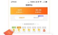 揭秘“世子”是什么意思，吃瓜娱乐让你更懂名人背后的故事！