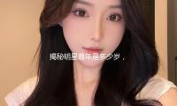 揭秘明星暮年是多少岁，他们如何在娱乐圈保持活力与魅力