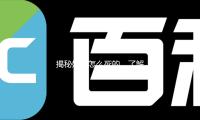 揭秘姬昌怎么死的，了解历史背后的精彩吃瓜故事！