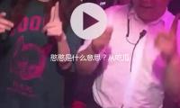 憨憨是什么意思？从吃瓜娱乐看欢乐与真诚的力量！