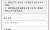 我国“蛟龙”号载人潜水器晋级换装