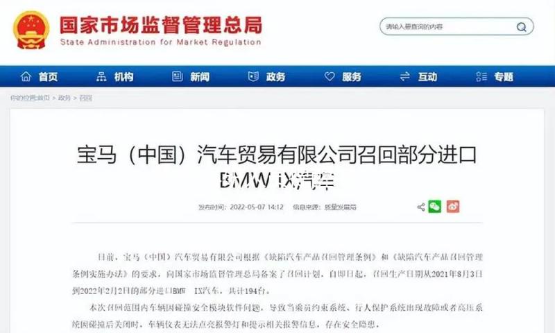 我国科研人员提醒细胞核中的“力学暗码”