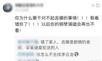 我国海警依法驱离日不合法进入我钓鱼岛领海船舶 — 新京报