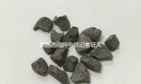 我国西藏网申领记者证人员公示