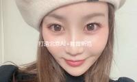 打造北京AI+教育新范式 北京101中学落地AI智能体 — 新京报