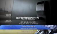 李在镕的美丽女儿：21岁一脸富有相，男友门当户对，比俩姑姑清醒