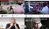 李嘉诚卖港口的阻力，越来越大了，不是美国不要，而是太多人不许
