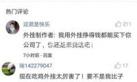 李九莲：吃瓜娱乐新星，展现青春活力与积极向上的魅力