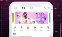 权志龙新综艺发声明：会尽量删去金秀贤的进场镜头