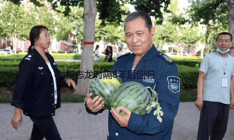 权志龙时隔8年后回归 新歌唱中文歌词引热议