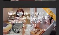 杨紫敞开“全国魔性巡舞”  在各地文旅“打卡”