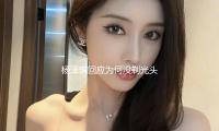 杨泽琪回应为何没剃光头，称和王星是一个办公室，谈20多天遭遇！