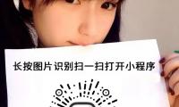 林超贤：《蛟龙举动》造“潜艇”、研讨战术都玩“真”的｜导演谈 — 新京报