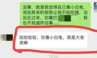 政府大楼官员称以总理估计4月7日访美 — 新京报