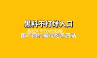 搬进50平方米出租屋，留几手搬离旧日与葛夕共同生活的住处
