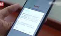 曹世镐否认取关金秀贤：从一开始就没有关注过