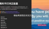 曝金秀贤现在状况欠安 正挨个向剧组搭档抱歉