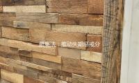 最高法：推动失期惩戒分级分类 使执行工作有温度、有爱情