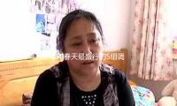 本年春天最盛行的5组调配，谁穿谁美观！
