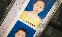 方大同逝世后，薛凯琪初次发声：曩昔八天我感到十分抱愧