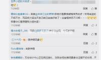 新片｜勉励体裁《水饺皇后》《绝无仅有》定档五一
