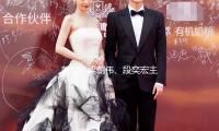 新片｜梁朝伟、段奕宏主演《猎狐举动》将于4月4日上映