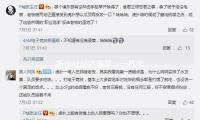 新华社经济漫笔：一杯咖啡里升腾的经济生机