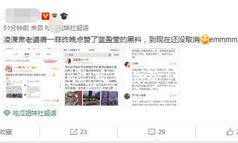 新剧｜整形体裁电视剧《以美之名》3月30日首播